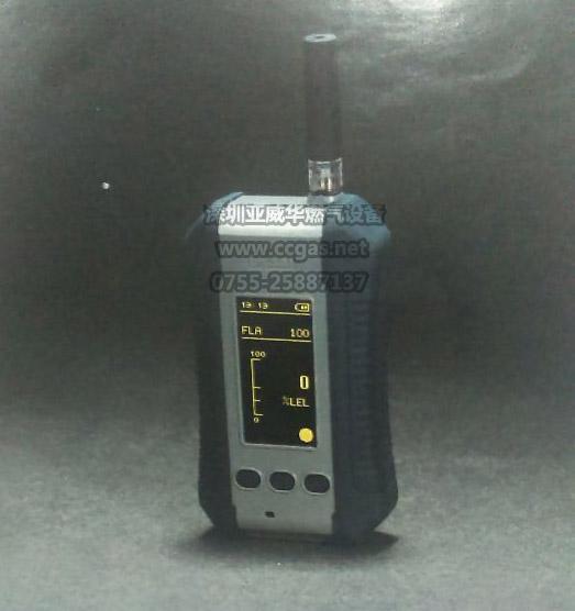 特安ESP210便携式可燃气体报警器